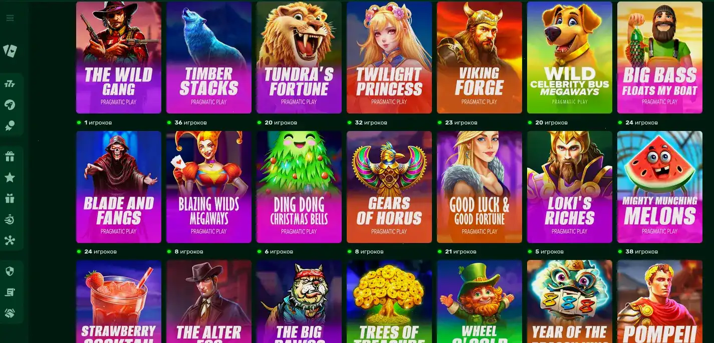 Бонусы и фриспины в казино Волна